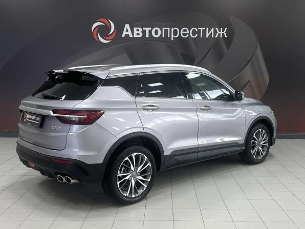 Belgee X50 с пробегом 2024 года, цена 1 945 000 рублей, 19500 км, внедорожник, Автокод Объявления
