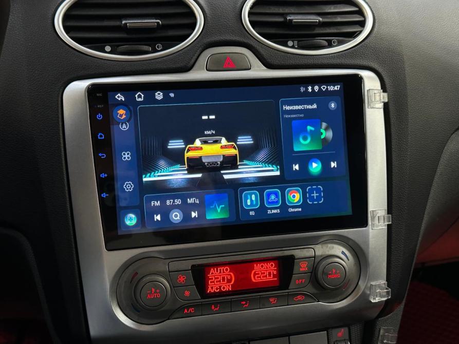 Ford Focus II Рестайлинг Санкт-Петербург  - изображение 15