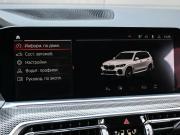 BMW X5 IV (G05/G18) Новороссийск  - изображение 42