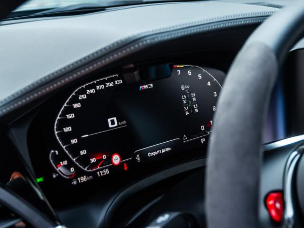 BMW M3 VI (G80) с пробегом 2022 года, цена 11 100 000 рублей, 17385 км, седан, Автокод Объявления