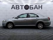 Toyota Avensis II Рестайлинг Екатеринбург  - изображение 31