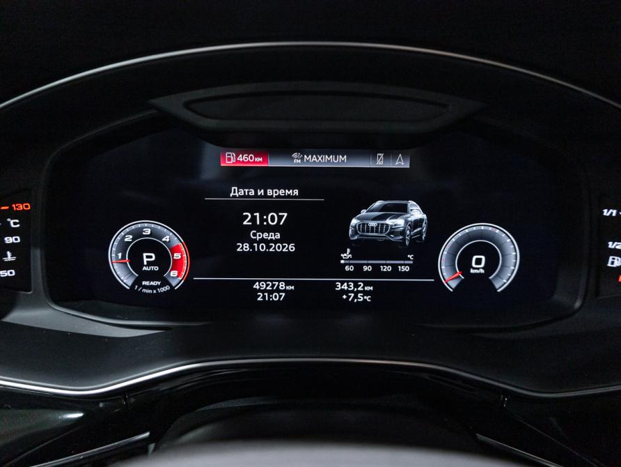 Audi Q8 I (4M) Санкт-Петербург  - изображение 34