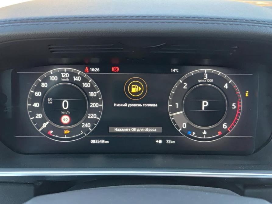Land Rover Range Rover IV Рестайлинг Казань  - изображение 16