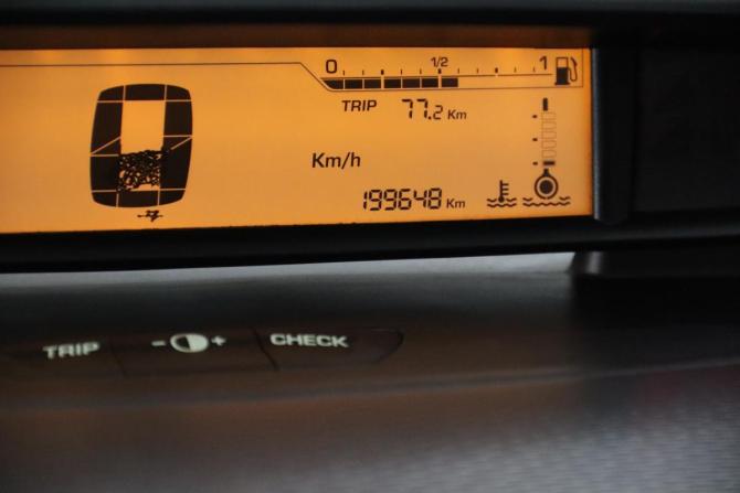 Citroen C4 I Рестайлинг с пробегом 2011 года, цена 555 550 рублей, 199648 км, хэтчбек, Автокод Объявления