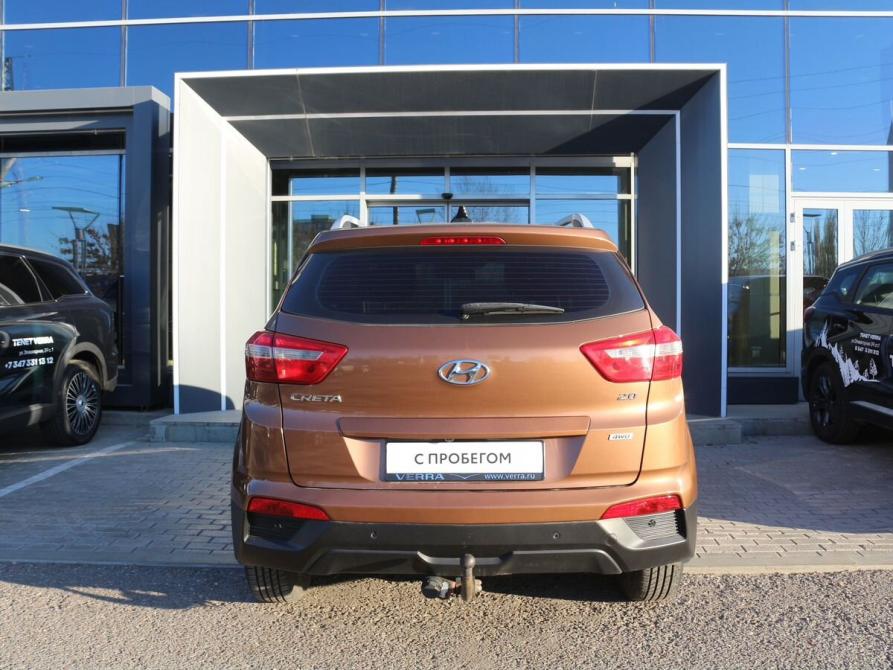 Hyundai Creta I Стерлитамак  - изображение 5