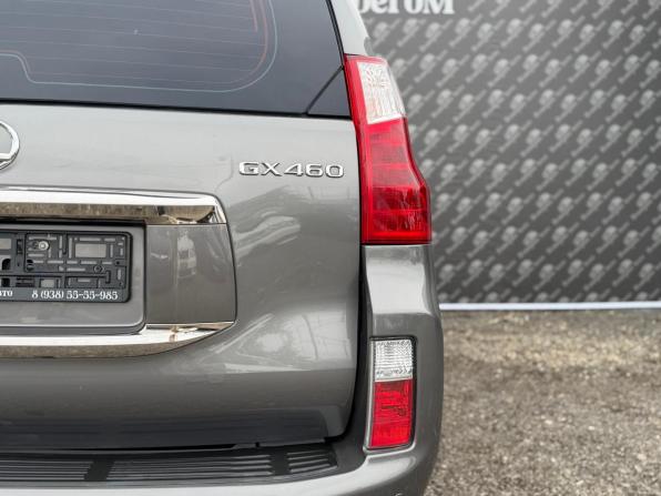 Lexus GX II с пробегом 2010 года, цена 2 650 000 рублей, 243000 км, внедорожник, Автокод Объявления