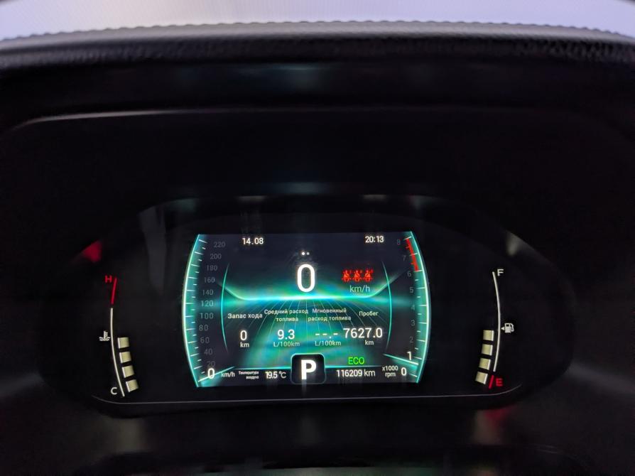 Chery Tiggo 7 Pro I Москва  - изображение 15