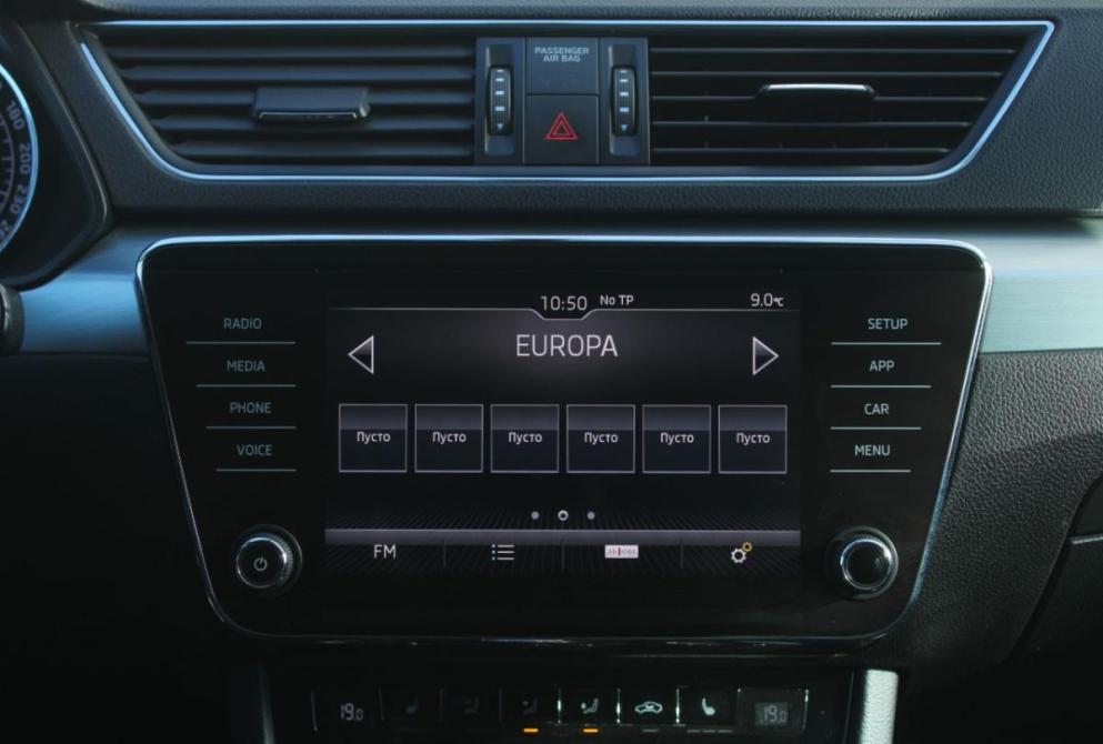 Skoda Superb III Саратов  - изображение 18