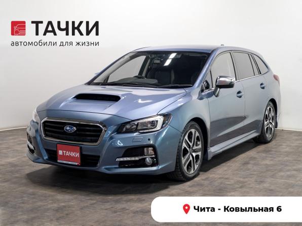 Subaru Levorg I с пробегом 2014 года, цена 1 450 000 рублей, 73723 км, универсал, Автокод Объявления