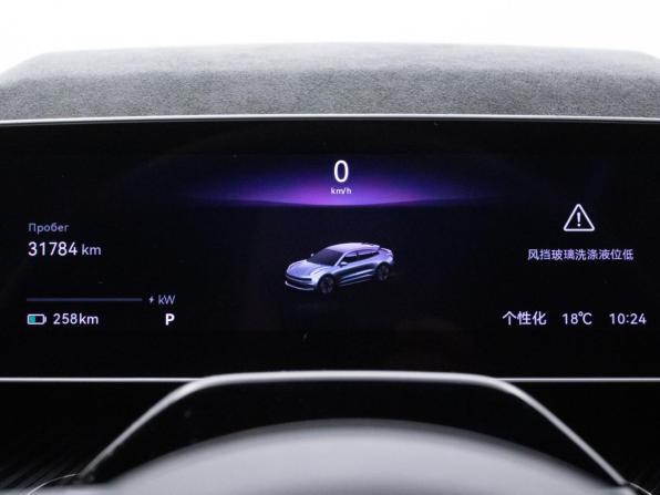 Zeekr 001 I с пробегом 2024 года, цена 5 795 000 рублей, 31782 км, лифтбек, Автокод Объявления
