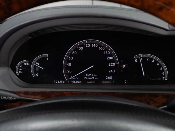 Mercedes-Benz S-Класс V (W221) с пробегом 2006 года, цена 1 320 000 рублей, 215670 км, седан, Автокод Объявления