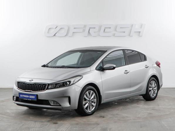 Kia Cerato III Рестайлинг (Classic) с пробегом 2017 года, цена 1 469 050 рублей, 94379 км, седан, Автокод Объявления
