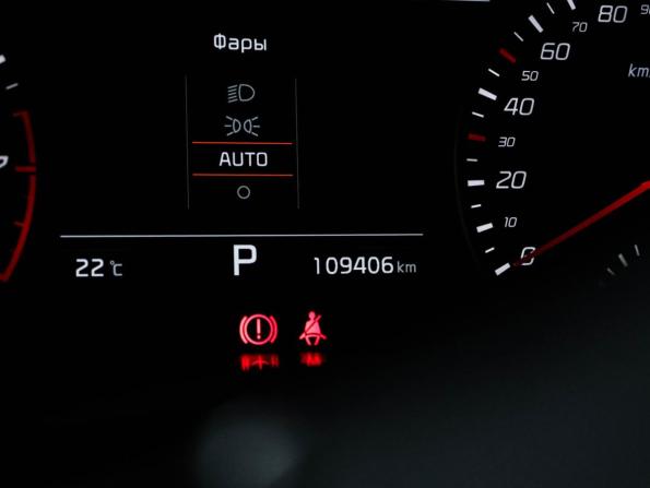 Kia Stinger I с пробегом 2018 года, цена 2 830 000 рублей, 109404 км, лифтбек, Автокод Объявления
