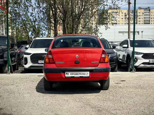 Renault Symbol I Рестайлинг с пробегом 2003 года, цена 199 000 рублей, 280000 км, седан, Автокод Объявления
