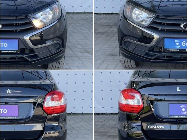 Lada (ВАЗ) Granta I Рестайлинг с пробегом 2023 года, цена 810 000 рублей, 55426 км, лифтбек, Автокод Объявления