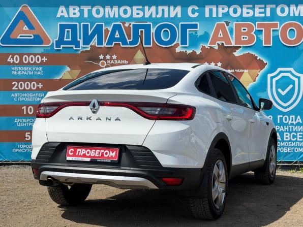 Renault Arkana I с пробегом 2021 года, цена 1 409 000 рублей, 46400 км, внедорожник, Автокод Объявления