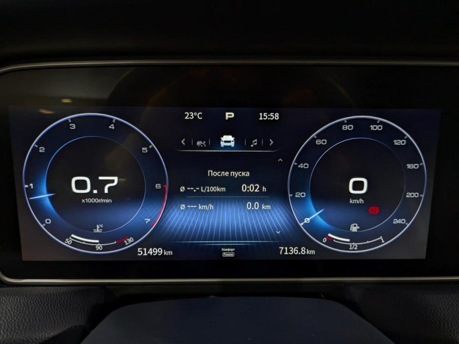 Hongqi HS5 I Химки  - изображение 18
