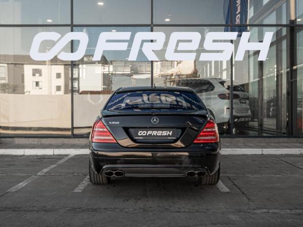 Mercedes-Benz S-Класс V (W221) с пробегом 2005 года, цена 989 000 рублей, 246970 км, седан, Автокод Объявления