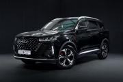 Chery Tiggo 7 Pro Max I Тюмень  - изображение 32