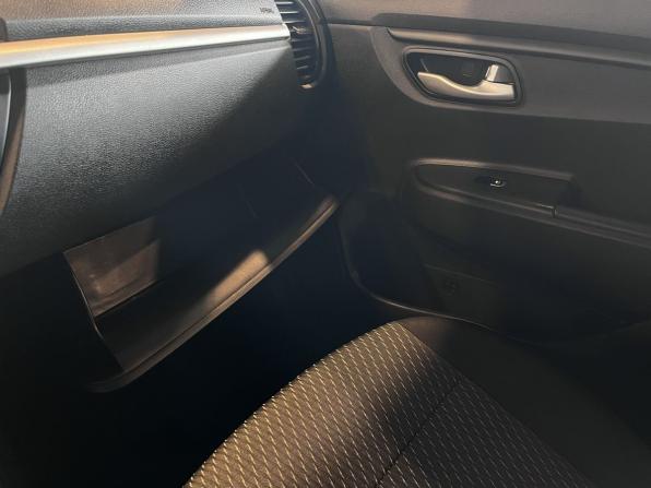 Kia Rio IV с пробегом 2019 года, цена 1 195 000 рублей, 147233 км, седан, Автокод Объявления