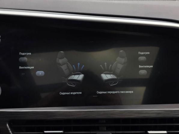 Geely Tugella I с пробегом 2021 года, цена 2 490 000 рублей, 24670 км, внедорожник, Автокод Объявления
