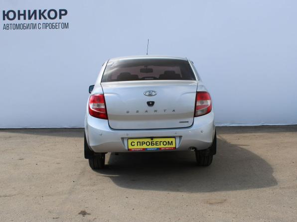 Lada (ВАЗ) Granta I с пробегом 2013 года, цена 289 000 рублей, 131480 км, седан, Автокод Объявления