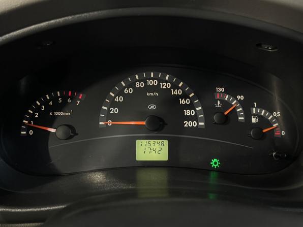 Lada (ВАЗ) Kalina I с пробегом 2008 года, цена 249 900 рублей, 115347 км, универсал, Автокод Объявления