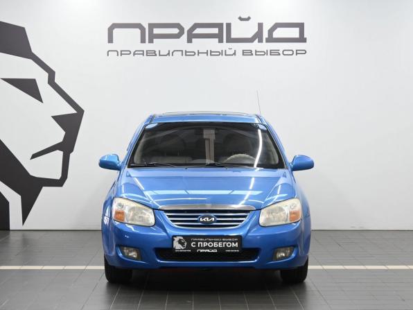 Kia Cerato I Рестайлинг с пробегом 2007 года, цена 569 900 рублей, 288888 км, седан, Автокод Объявления
