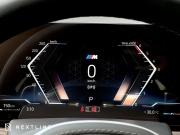 BMW X6 III (G06) Рестайлинг Самара  - изображение 51
