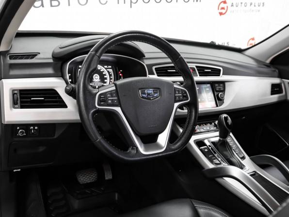 Geely Atlas I с пробегом 2020 года, цена 1 669 000 рублей, 69308 км, внедорожник, Автокод Объявления
