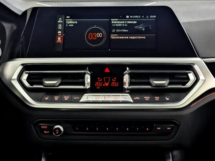BMW 3 серии VII (G2x) Москва  - изображение 15