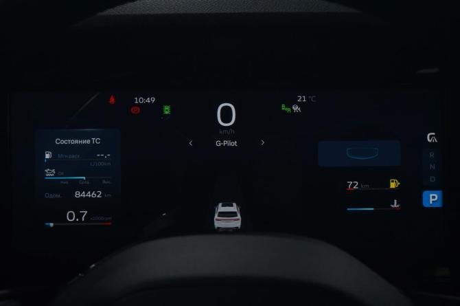 Geely Monjaro I с пробегом 2024 года, цена 3 190 000 рублей, 80815 км, внедорожник, Автокод Объявления