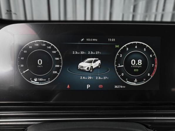Omoda C5 I Рестайлинг с пробегом 2024 года, цена 1 710 000 рублей, 36274 км, внедорожник, Автокод Объявления