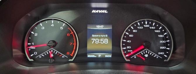 Haval F7x I с пробегом 2022 года, цена 1 835 000 рублей, 95459 км, внедорожник, Автокод Объявления