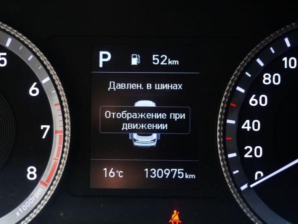 Hyundai Sonata VIII (DN8) с пробегом 2019 года, цена 2 368 000 рублей, 130974 км, седан, Автокод Объявления