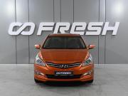 Hyundai Solaris I Рестайлинг Ростов-на-Дону  - изображение 21