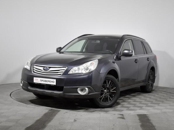 Subaru Outback IV с пробегом 2011 года, цена 898 900 рублей, 301042 км, универсал, Автокод Объявления