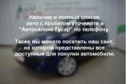 Skoda Octavia III (A7) Рестайлинг Киров  - изображение 51
