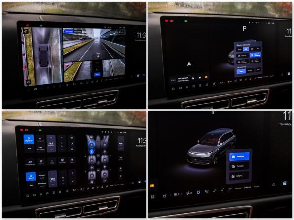 Li Auto (Lixiang) L9 I с пробегом 2023 года, цена 5 679 000 рублей, 98650 км, внедорожник, Автокод Объявления