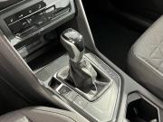 Volkswagen Tiguan II Рестайлинг Ижевск  - изображение 33