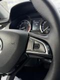 Skoda Octavia III (A7) Рестайлинг Набережные Челны  - изображение 40