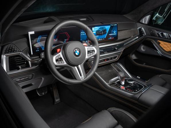 Новый BMW X5 M III (F95) Рестайлинг 2026 года, цена 23 990 000 рублей, внедорожник, Автокод Объявления