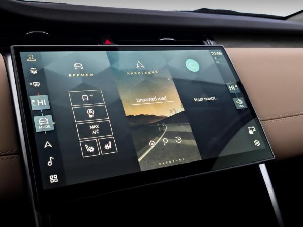 Land Rover Discovery Sport I Рестайлинг с пробегом 2025 года, цена 5 700 000 рублей, 5063 км, внедорожник, Автокод Объявления
