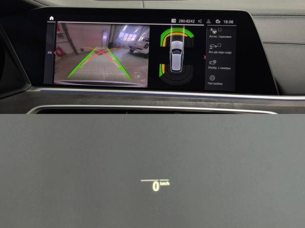 BMW X5 IV (G05/G18) с пробегом 2019 года, цена 5 999 000 рублей, 105399 км, внедорожник, Автокод Объявления
