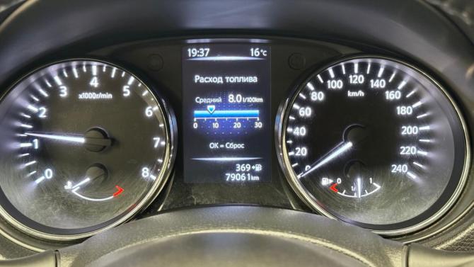 Nissan X-Trail III Рестайлинг с пробегом 2022 года, цена 2 450 000 рублей, 78523 км, внедорожник, Автокод Объявления