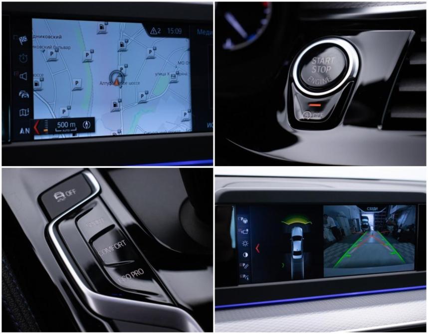 BMW 5 серии VII (G30/G31/G38) Москва  - изображение 19