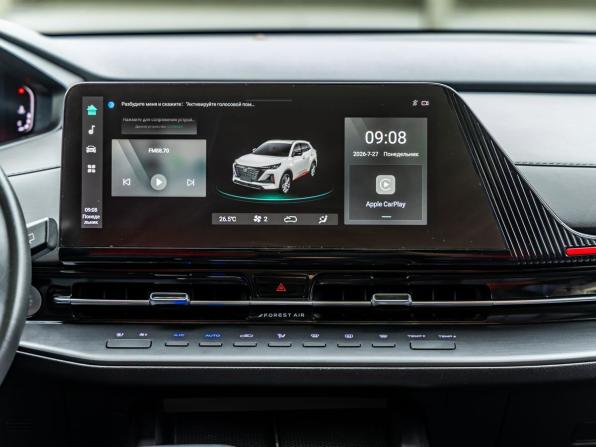 Changan CS55 Plus II с пробегом 2024 года, цена 2 278 000 рублей, 33111 км, внедорожник, Автокод Объявления