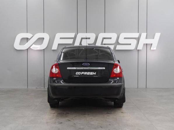 Ford Focus II с пробегом 2005 года, цена 649 000 рублей, 175859 км, седан, Автокод Объявления