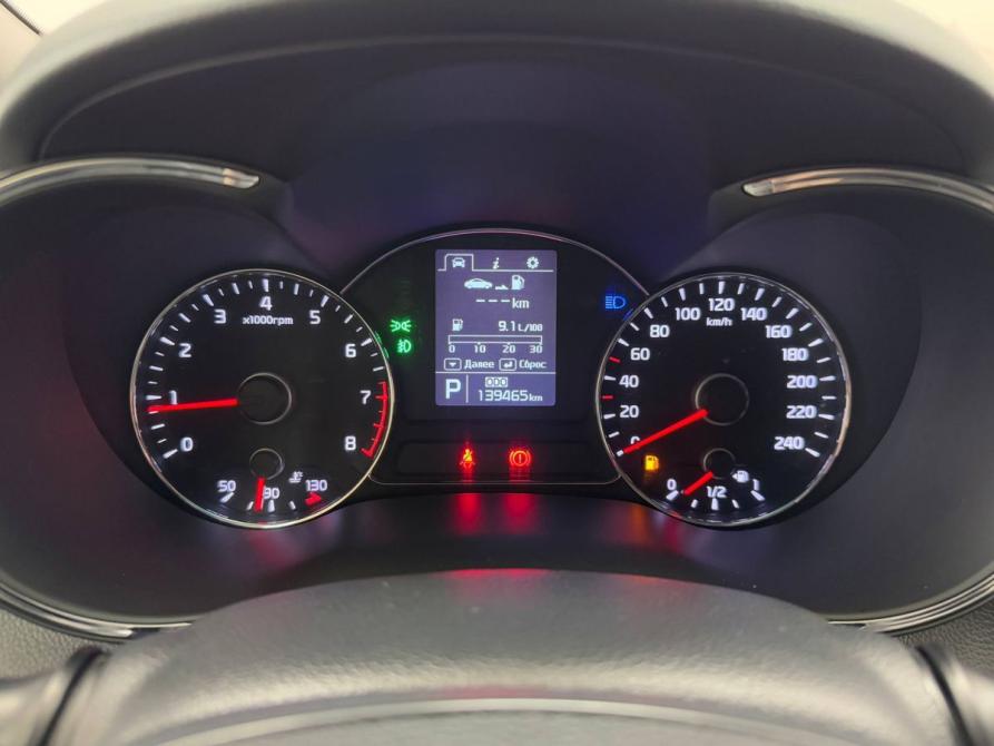 Kia Cerato III Рестайлинг (Classic) Ставрополь  - изображение 10