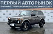 Lada (ВАЗ) 2121 (4x4) I Рестайлинг Краснодар  - изображение 20